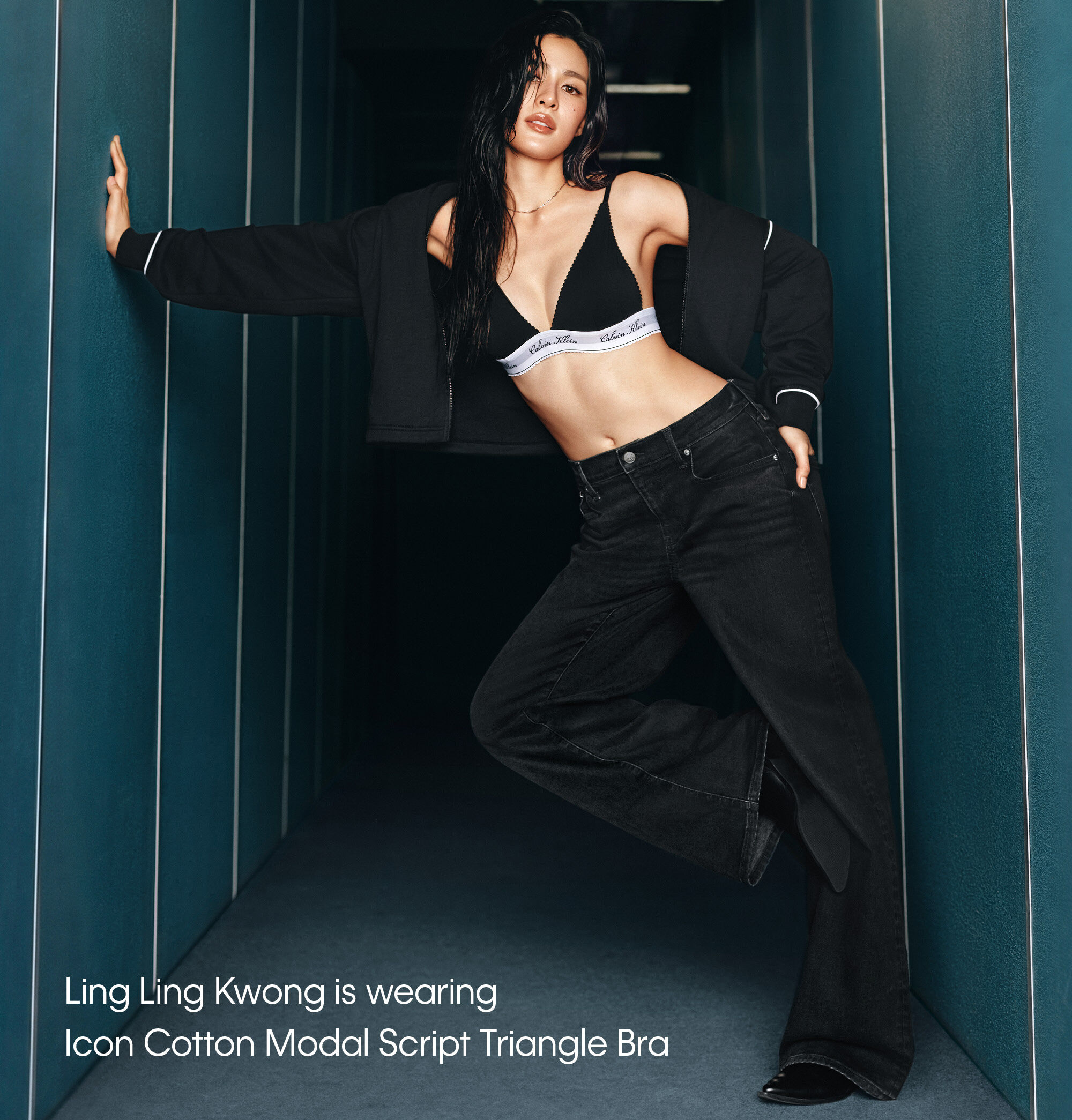 Ling Ling Kwong is wearing Icon Cotton Modal Script Triangle Bra